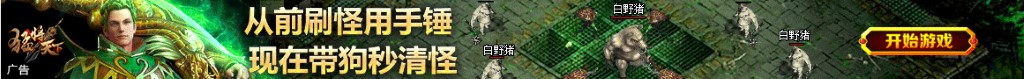 松花豆腐做法凉拌